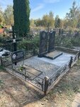 Grad-Eks (Gagarina Street, 83), production of tombstones