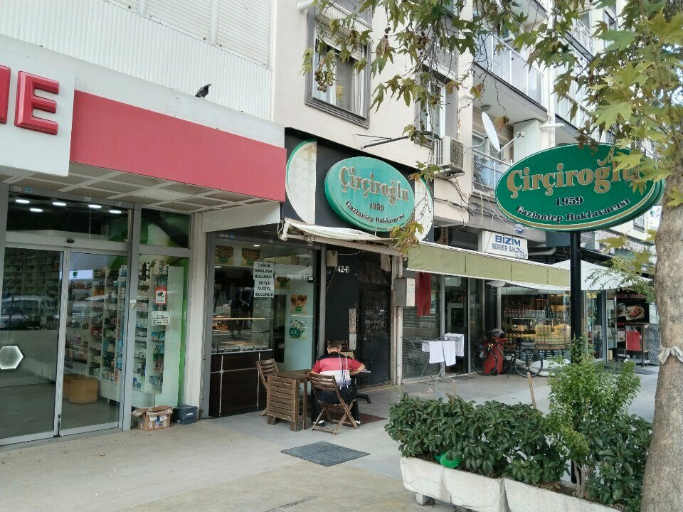 Blinds and roller blinds Bornova Mefrusat, Izmir, photo