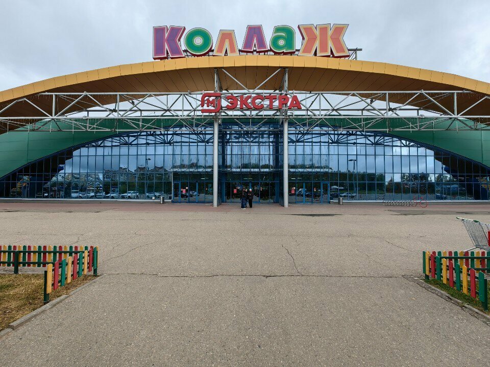 Phone repair Servisny tsentr iRemont, Kostroma Oblast, photo