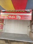 New Mashallah wholesale chicken (Province of Sindh, Karachi, FC Area, F C Area), egg and poultry meat