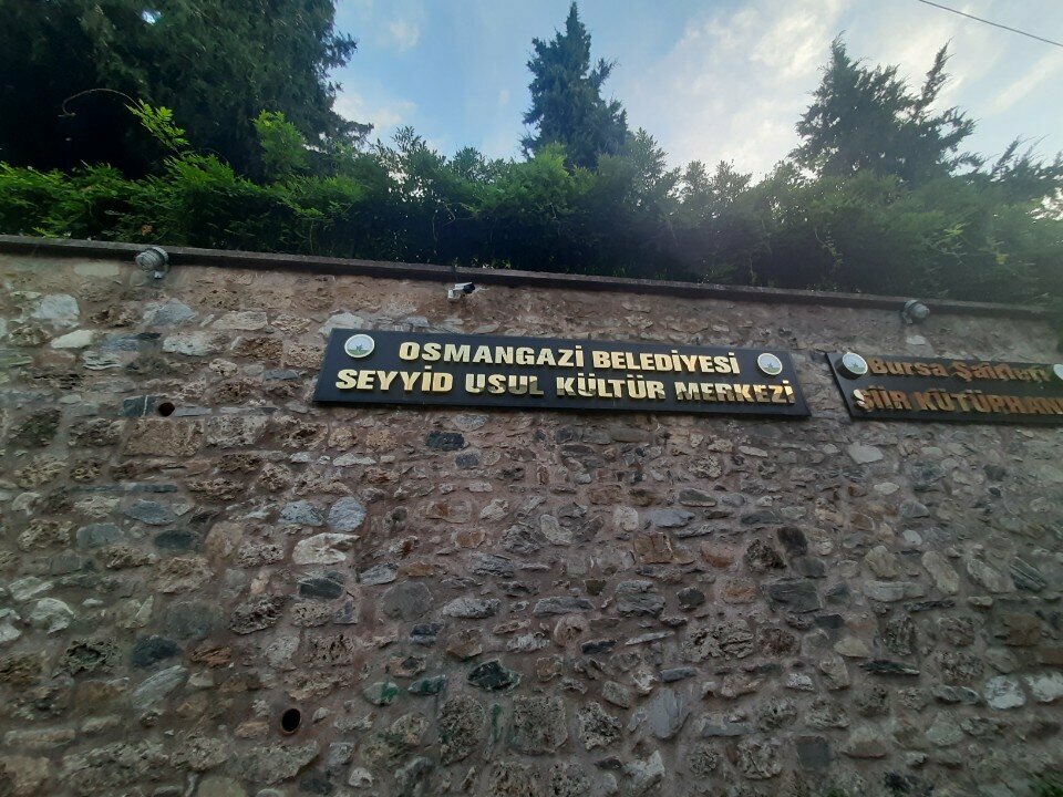 مركز ثقافي Osmangazi Belediyesi Seyyid Usul Kültür Merkezi ، بورصة، صورة