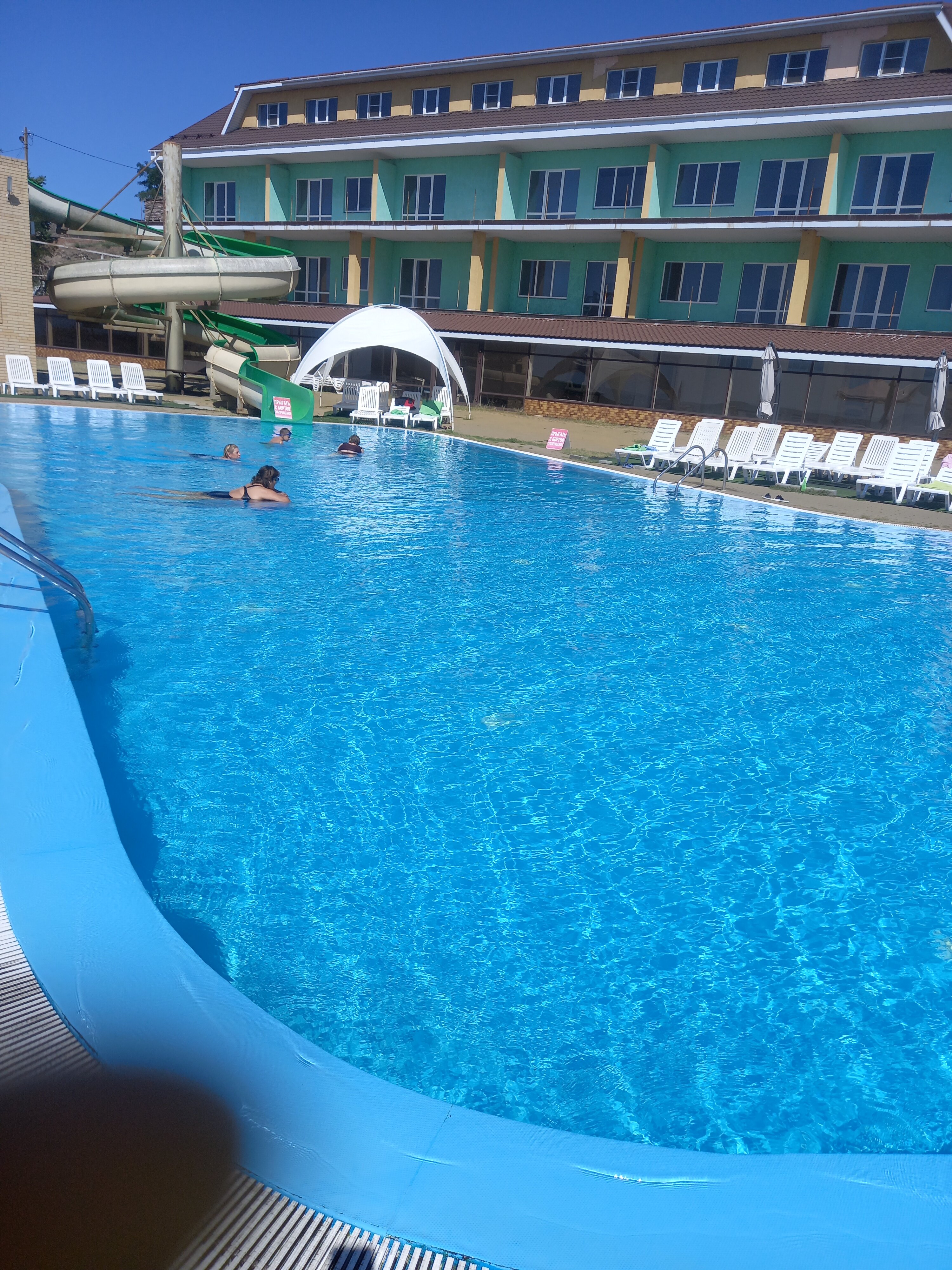 Фото Золотое Руно