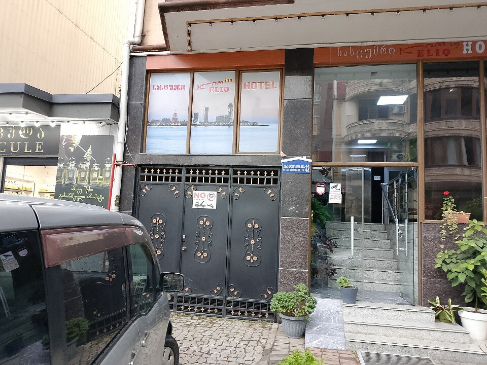 Фото Hotel Elio Inn