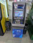 Vtb Bank (Geroev Khasana Street, 109), atm