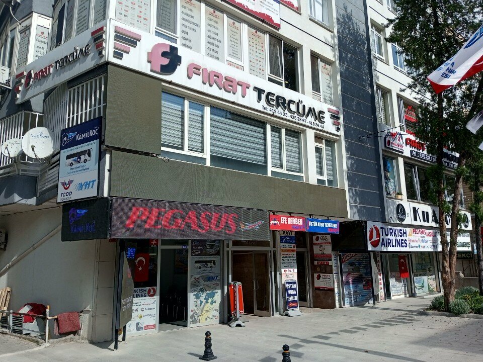 Abogados AV. Mehtap Bicer Law Office, , foto