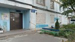 TSZh Mechta (Yamasheva Avenue, 54к4) ، جمعية أصحاب المنازل