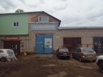 Пункт техосмотра (posyolok Kostino, 113), vehicle inspection station