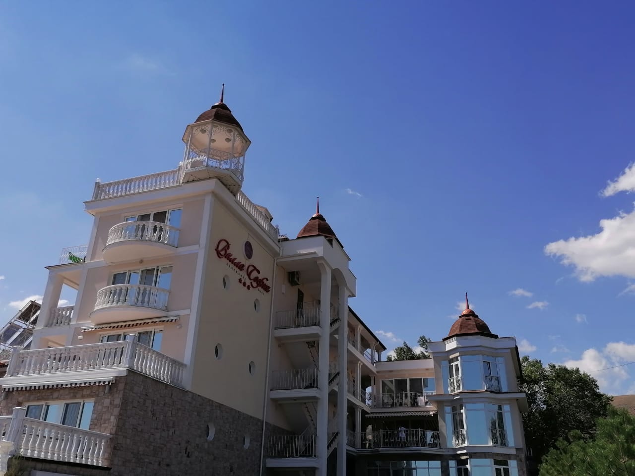 Фото Вилла София