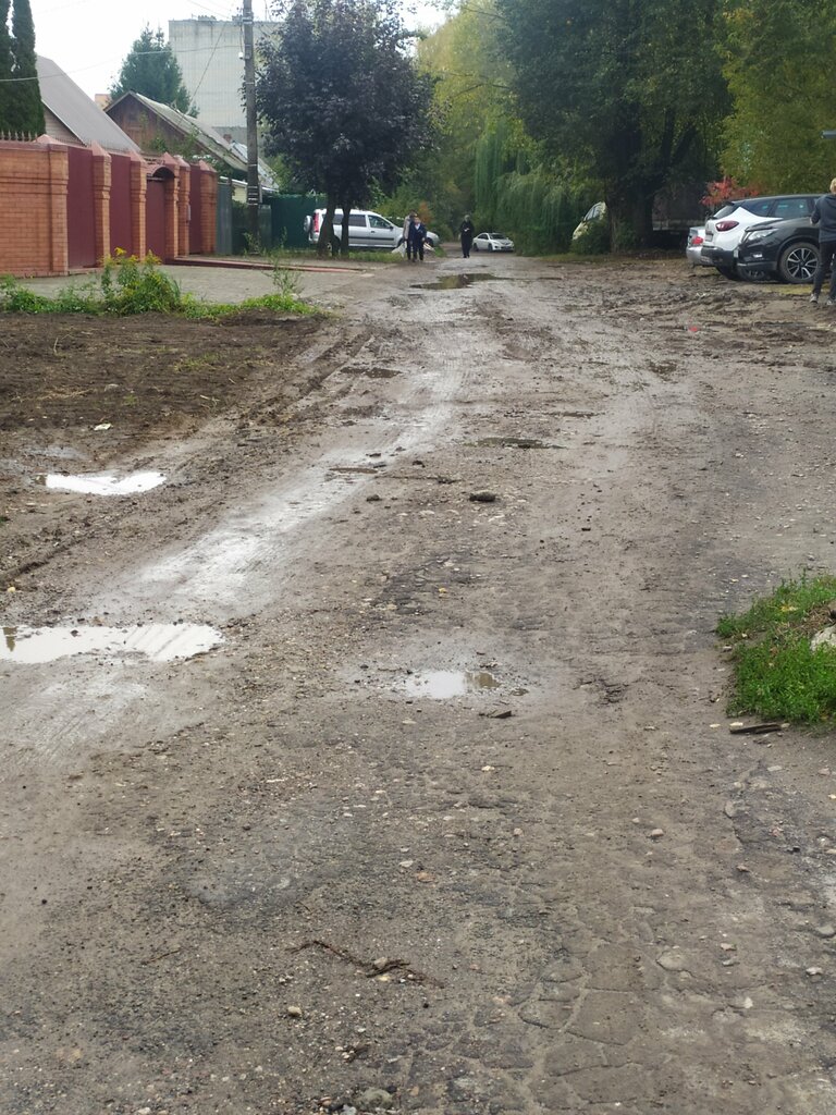إدارة حكومية Sovetskaya rayonnaya administratsiya goroda Bryanska ، بريانسك، صورة