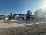Premier steel engineering (Tashkent, Ohangaron yoʻli (dublyor)), industrial enterprise