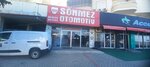 Sönmez otomotiv Alanya (Antalya, Alanya, Tosmur Mah., İbrahim Bilgen Cad., 29/F), car dealership