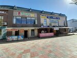 Doza (Ybyraı Jahaev Street, 61), gaming club