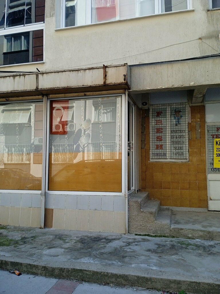 Interior goods Yaran Trade, Izmir, photo