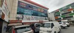 Kuzey Engineering (İstanbul, Zeytinburnu, Mevlana Cad., 88), engineering