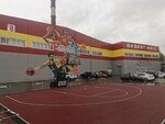 Невские медведи (Salova Street, 57к6с2) ، نادي رياضي، مجموعة