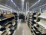 Дом одежда обувь (Leningradskaya Street, 22) ، متجر ملابس