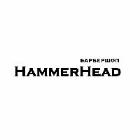 HammerHead