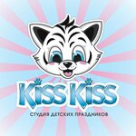 Kiss Kiss Prazdnik (Gogolya Street, 29) ، تنظيم فعاليات الأطفال