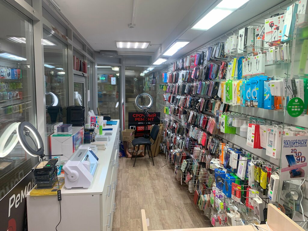 Phone repair Всё Починим, Kazan, photo