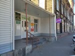 Студия стильного взгляда (ulitsa Pushkina, 26) ، شريط حاجب العين