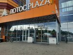 Zarina (Lesnoy Avenue, 47А), clothing store