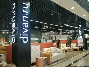 Мен оны бірінші рет аузыма алдым