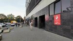 Departament stroitelstva administratsii munitsipalnogo obrazovaniya gorod Krasnodar (Kuznechnaya ulitsa, 6), administration