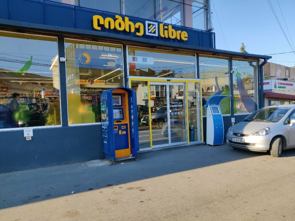 Payment terminal Tbc Pay, Tbilisi, photo