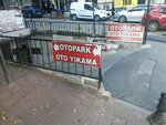 Parking Lot (İstanbul, Fatih, Koca Mustafapaşa Cad., 174A), lavado de coches