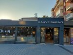 Kahve Sarayi (İstanbul, Avcılar, Merkez Mah., Harmanyeri Sok., 2A), coffee shop