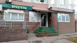 Хмельник (Rodionova Street, 165) ، المشروبات الكحولية