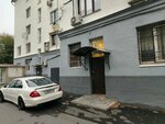 Swa Group (5th Yamskogo Polya Street, 23к1) ، خدمات قانونية