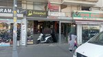Karagümrük Emlak (İstanbul, Fatih, Fevzi Paşa Cad., 279), real estate agency
