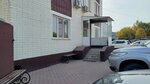 Эко-регион (Boyevoy Drive, 23к1), wholesale company