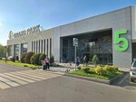 Home Sweet Home (ул. Кабдолова, 1/4), магазин постельных принадлежностей в Алматы