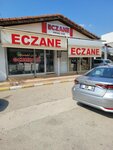 Eczanelik (Adana, Yüreğir, Sinanpaşa Mah.), pharmacy