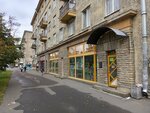 Asami (Krasnoputilovskaya Street, 10), locks and locking devices