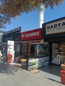 Serince Cigkofte 7. Cadde (Ankara Province, Cankaya District, Yukari Bahcelievler Neighborhood, Ashgabat Avenue, 27C), fast food