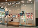 PanClub (Voskresenskaya Street, 20) ، متجر مجوهرات