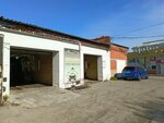 Avtomoyka (Karbolitovskaya ulitsa, 1/19), lavado de coches