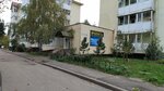Supermarket (Sovetskaya ulitsa, 18) ، محل بقالة