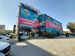 AS Hijab (Akhmet Baitursynov Street, 48А), productos religiosos