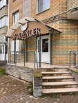 Modenler (Pskovskaya Street, 23), clothing store