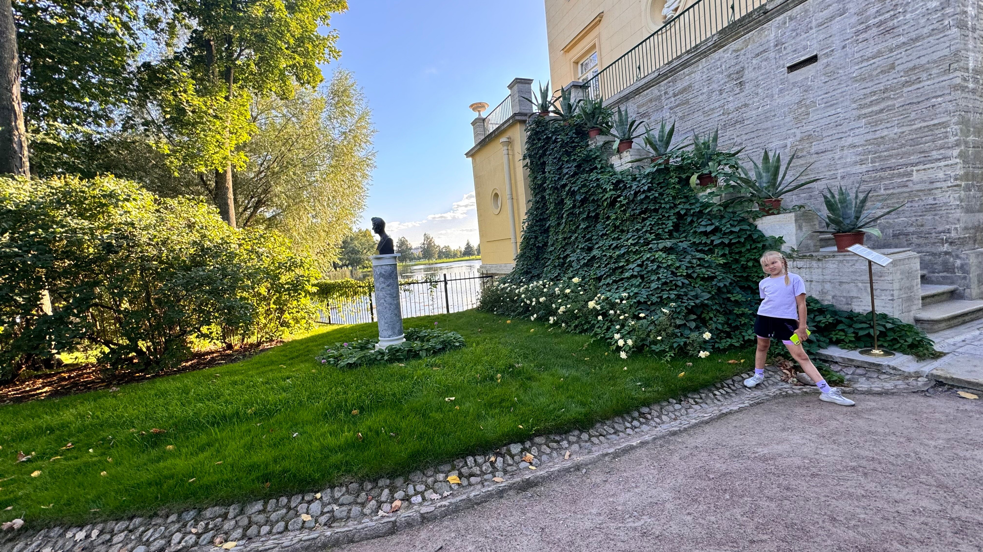 Фото Кувшиново Сити