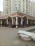 Sokolov (Telmana Street, 150/5), jewelry store