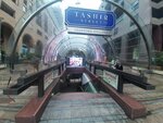 Be Yourself (Yerevan, Northern Avenue) ، متجر ملابس