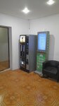 Кофе (ulitsa Khusaina Mavlyutova, 48Б), coffee machine