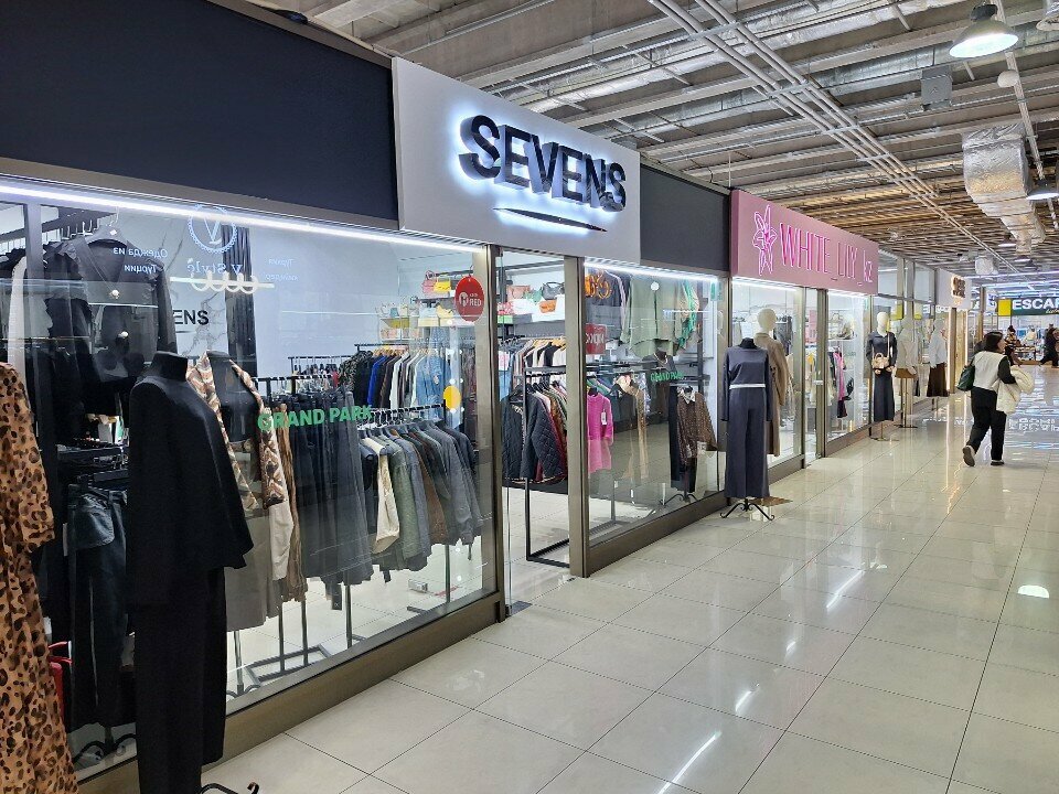 Clothing store Sevens, Almaty, photo