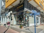 Kilicaslan Electronics (Antalya, Muratpaşa, Altındağ Mah., 168. Sok., 25A), dispositivos y componentes electrónicos