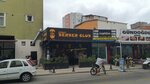 Sergen Hairdresser Murat - Levent Umraniye (Istanbul, Umraniye, Necip Fazil Neighborhood, 19 Mayis Avenue, 38/1D) ، مصففو الشعر